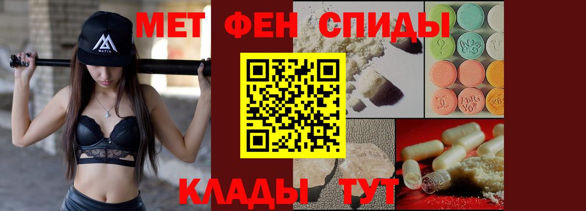 Холмск  АМФ  Вход с VPN  АМФ VHQ  АМФ 