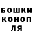 Cocaine 98% Mikhail Fadeev