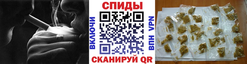 БУТИРАТ вода  Холмск 