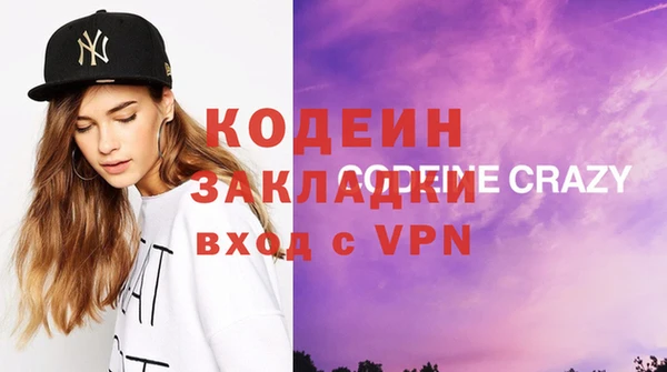PSILOCYBIN Майский