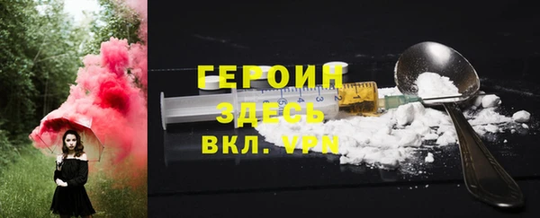PSILOCYBIN Майский