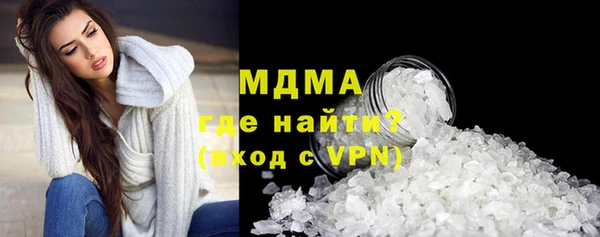 ПСИЛОЦИБИНОВЫЕ ГРИБЫ Магадан