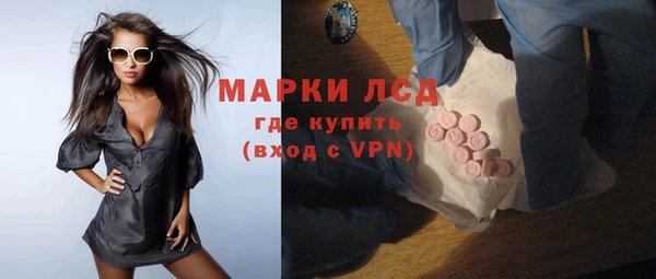 кокаин премиум Магас