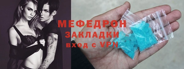 PSILOCYBIN Майский