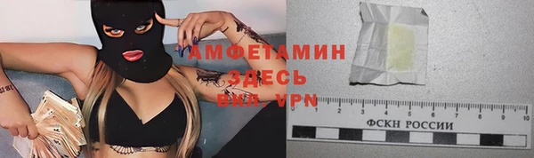 ПСИЛОЦИБИНОВЫЕ ГРИБЫ Магадан