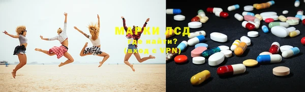 ПСИЛОЦИБИНОВЫЕ ГРИБЫ Магадан