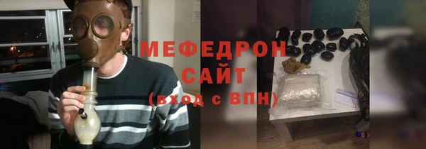 ПСИЛОЦИБИНОВЫЕ ГРИБЫ Магадан
