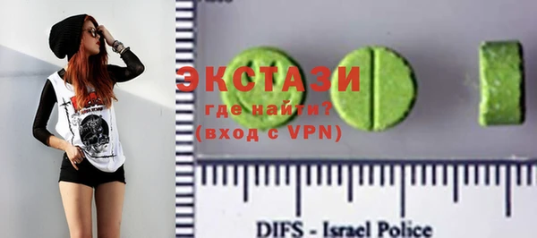 PSILOCYBIN Майский