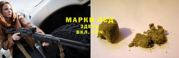 ПСИЛОЦИБИНОВЫЕ ГРИБЫ Магадан