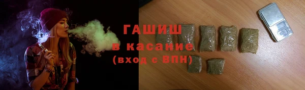 ПСИЛОЦИБИНОВЫЕ ГРИБЫ Магадан