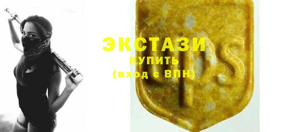 кокаин премиум Магас