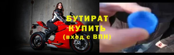 кокаин премиум Магас