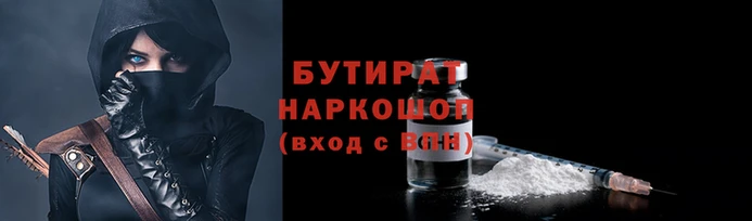 ПСИЛОЦИБИНОВЫЕ ГРИБЫ Магадан