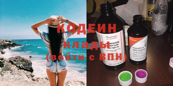 ПСИЛОЦИБИНОВЫЕ ГРИБЫ Магадан