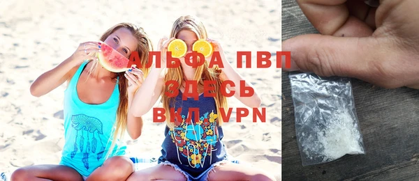 ПСИЛОЦИБИНОВЫЕ ГРИБЫ Магадан
