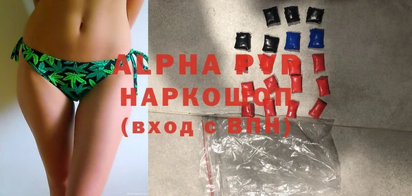 ПСИЛОЦИБИНОВЫЕ ГРИБЫ Магадан
