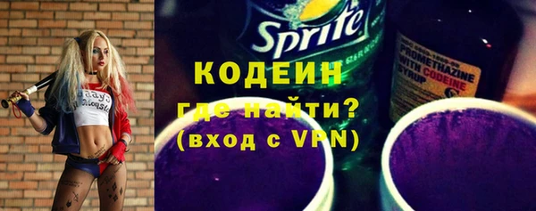 ПСИЛОЦИБИНОВЫЕ ГРИБЫ Магадан