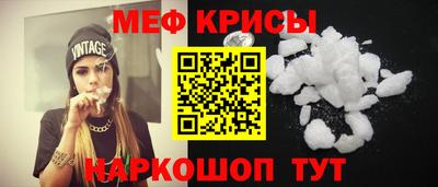 прущая мука Ликино-Дулёво