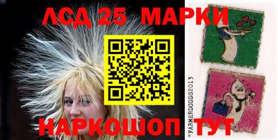 прущая мука Ликино-Дулёво