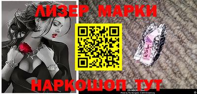 таблы Лесосибирск