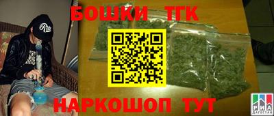 прущая мука Ликино-Дулёво