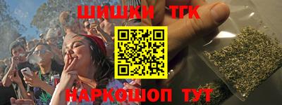 МДМА Малгобек