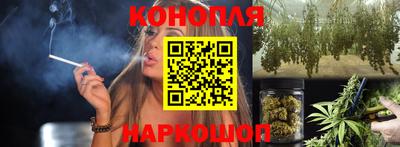 таблы Лесосибирск
