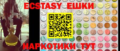 прущая мука Ликино-Дулёво