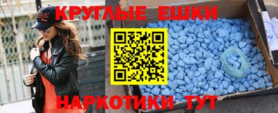 прущая мука Ликино-Дулёво