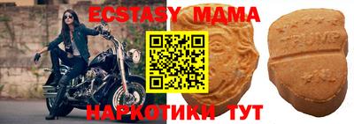 прущая мука Ликино-Дулёво