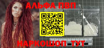 прущая мука Ликино-Дулёво