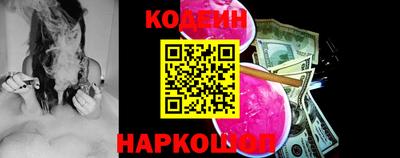 прущая мука Ликино-Дулёво