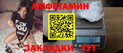 мескалин Малоярославец