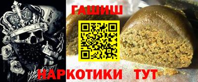 прущая мука Ликино-Дулёво
