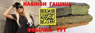 прущая мука Ликино-Дулёво