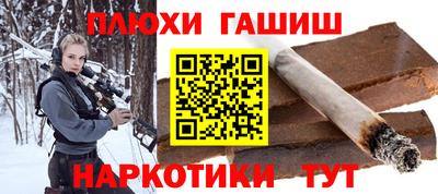 прущая мука Ликино-Дулёво