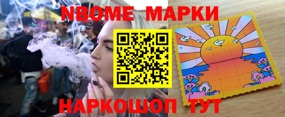 LSD-25 экстази  гидра как войти  Вход с VPN  Холмск  Лсд 25 экстази кислота 