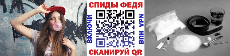 как найти наркотики  Холмск  Метамфетамин витя 