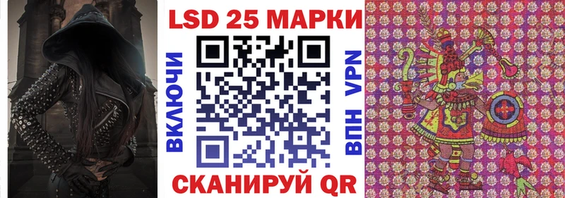 нарко площадка наркотические препараты  Холмск  Марки NBOMe 1,5мг 